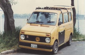 ホンダ「ステップＶＡＮ」１９７７年頃購入「キャンピングカー仕様に改造」